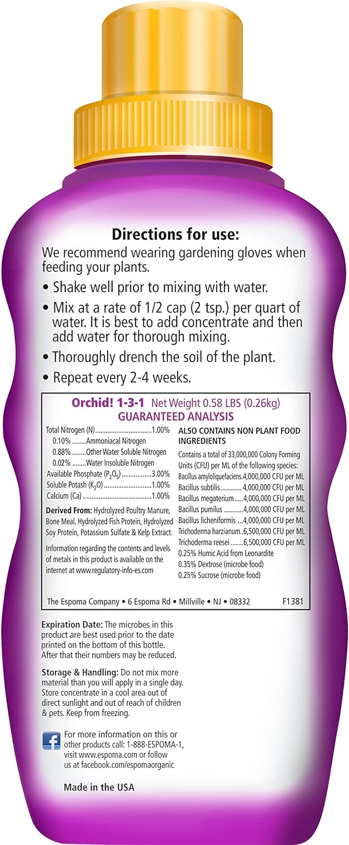 Orchid! 8oz